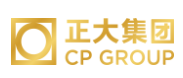 单县正大集团